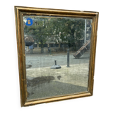 Mercury mirror