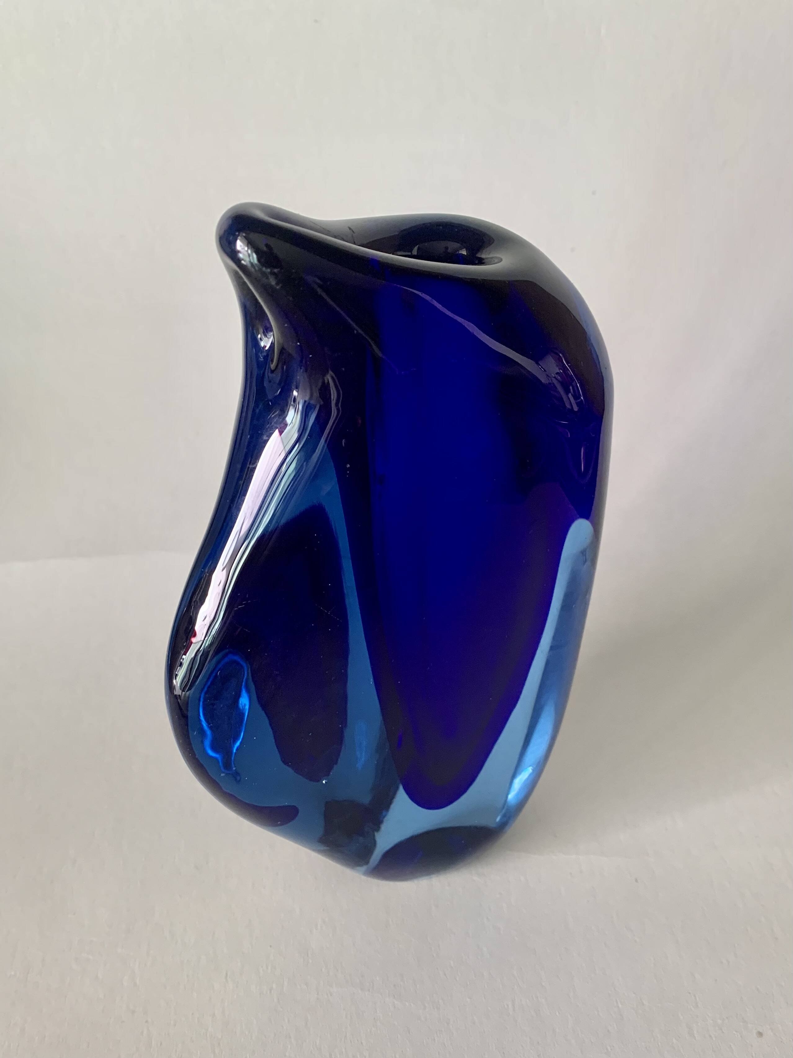 Vase Skrdlovice Glassworks, Czechoslovakia 1960