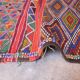 Moroccan Kilim Zayan Rug - 247 x 135 cm