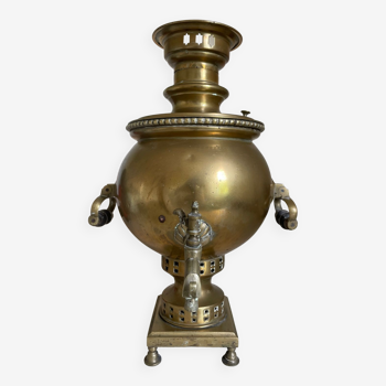 Ancient Iranian Persian Samovar