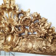 Miroir