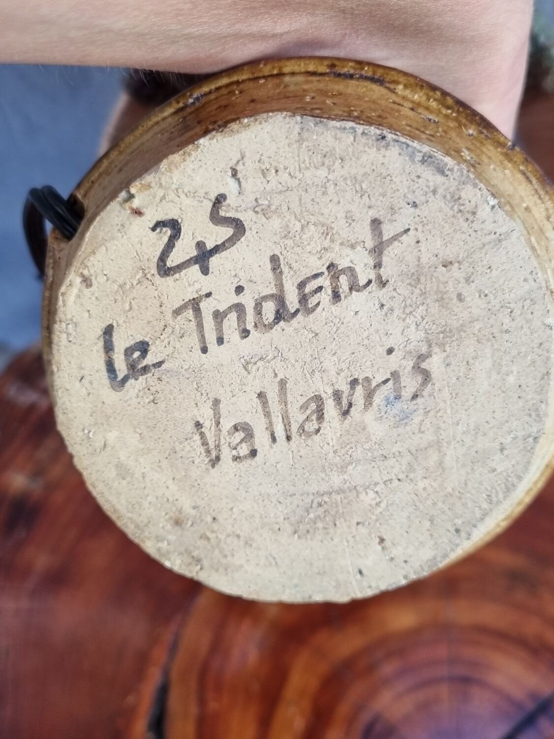 Vallauris ceramic lamp