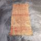 Moroccan rug Marmoucha beige - 153 x 290 cm