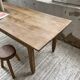 1950s oak butcher's farm table