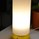 Lampe vintage années 70