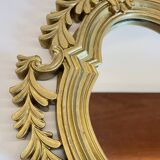 VINTAGE GOLD MIRROR ROCAILLE STYLE – 24x32cm