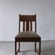 4 Arts & Crafts oak dining chairs | 1910s