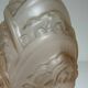 Large uraline vase, Brother Muller Luneville
