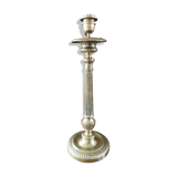 Brass old lamp foot