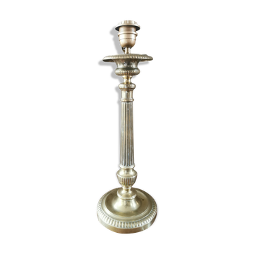 Pied de lampe ancien en laiton