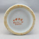 Chinese porcelain vase china