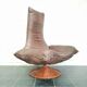 Wammes lounge chair by Gerard van den Berg for Montis, 1970s