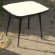Coffee table formica
