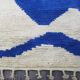 Large wool Berber rug decorated 250/300