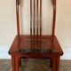 Pair of Chinese chairs, lacquered red, twentieth century