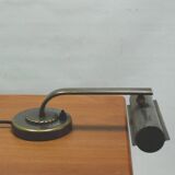 Art Deco brass piano lamp, circa 1930