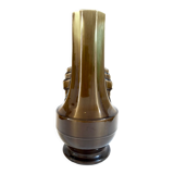 Vase art deco AMC