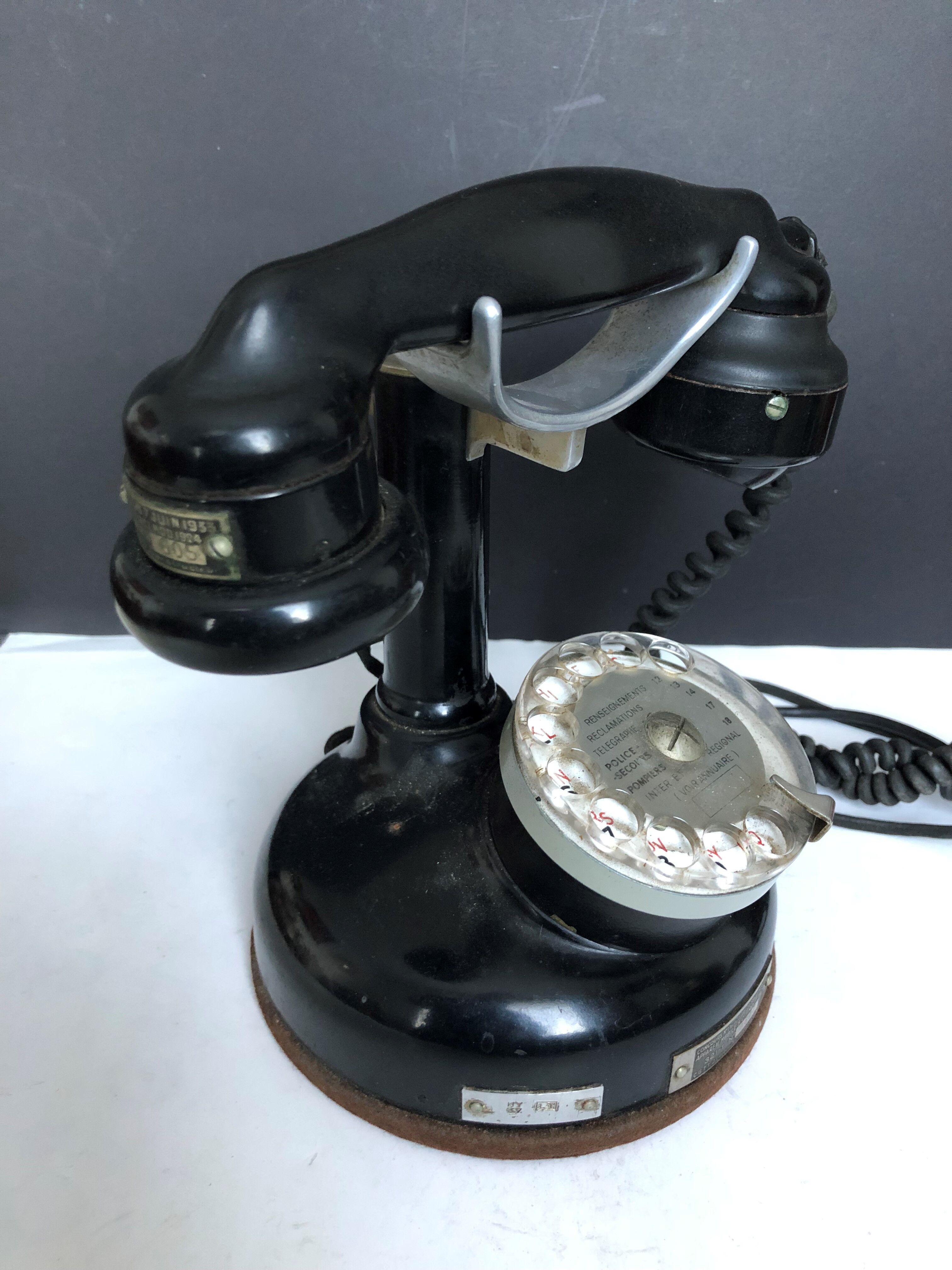 Old bakelite phone