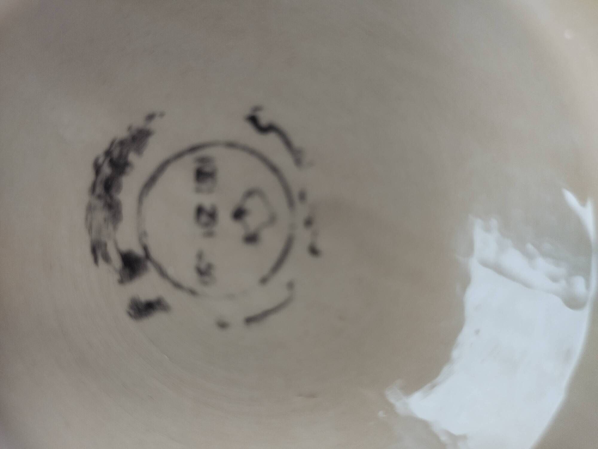 Antique Tunisian ceramic plate, signed and numbered.
