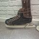 Vintage leather ice skates Kovopol