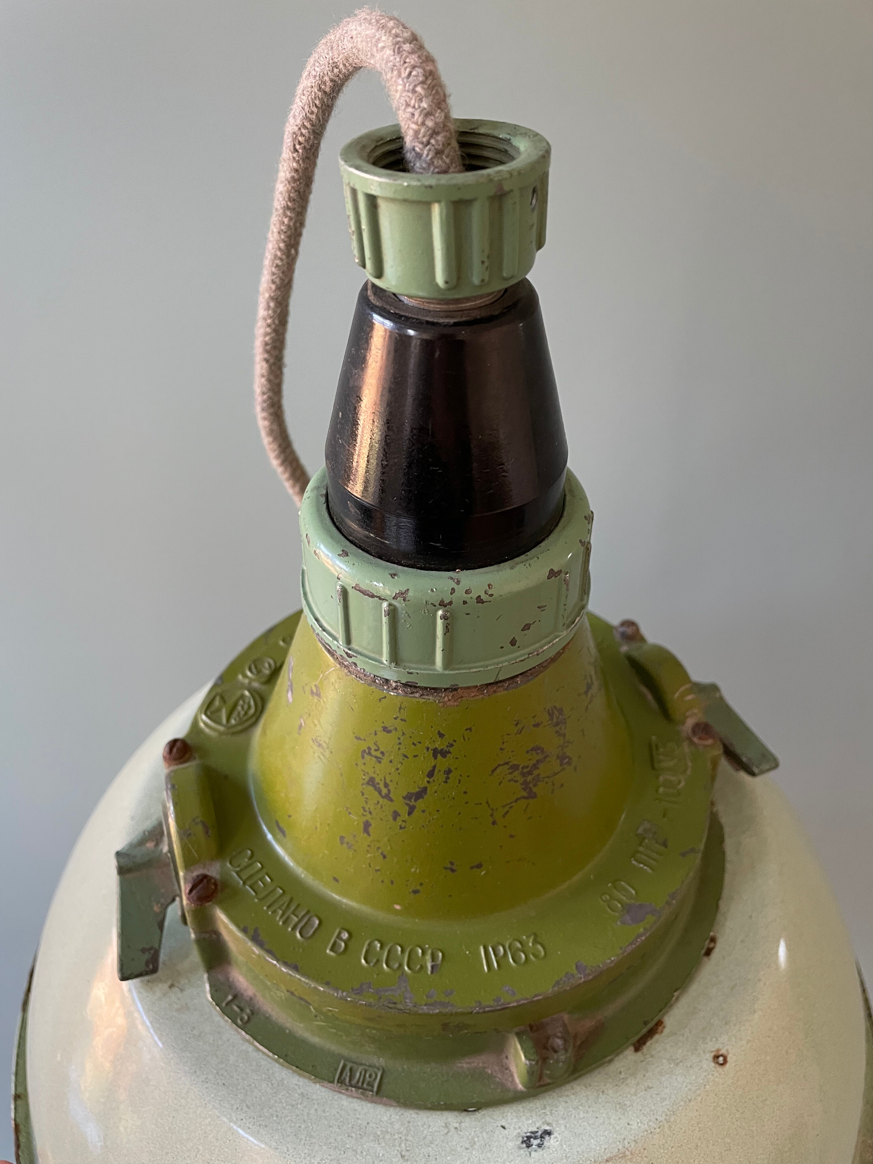 Soviet industrial suspension