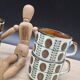 Set of 4 Boch 1966 Bernadette and Noix cups