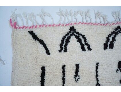 Colorful Berber carpet 260 x 180cm