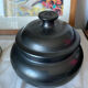 Vintage black ceramic bonbonnière from Vallauris signed Jean Marais