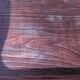 Guerling tray