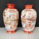 Pair of japanese porcelain vases