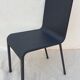 Vitra 03 chair