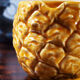 Ceramic pineapple sugar box