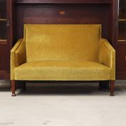 Coin cosy en acajou antique