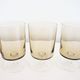 Lot of 10 1970 Luminarc black smoky glass walking glasses