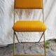 Old folding chair lafuma
