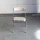 Set of 4 'Plia' dining chairs by Giancarlo Piretti
