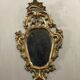 Golden wood mirror, italy early 20th century - 75x44cm
