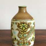 Ceramic Ball Vase by Nils Thorsson for Royal Copenhagen Denmark 1960s