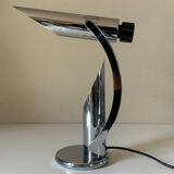 Tharsis vintage vase 70s
