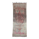 Vintage Berber Rug - 435 x 175 cm