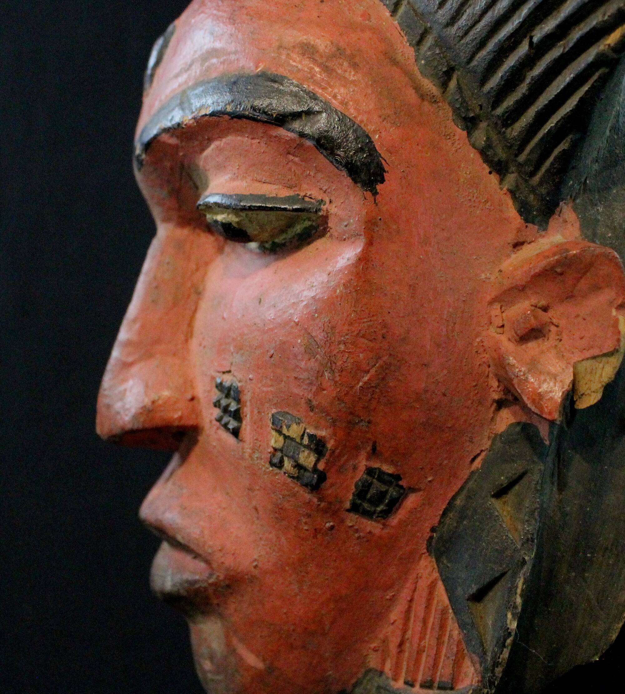 Art Africain - Authentique Masque Passeport de Protection Baoulé - 27 cm