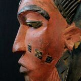 African Art - Authentic Baoulé Protective Passport Mask - 27 cm