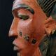 African Art - Authentic Baoulé Protective Passport Mask - 27 cm