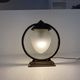 Sculptural Art Deco Table Lamp With Frosted Glass Shade, 1930s