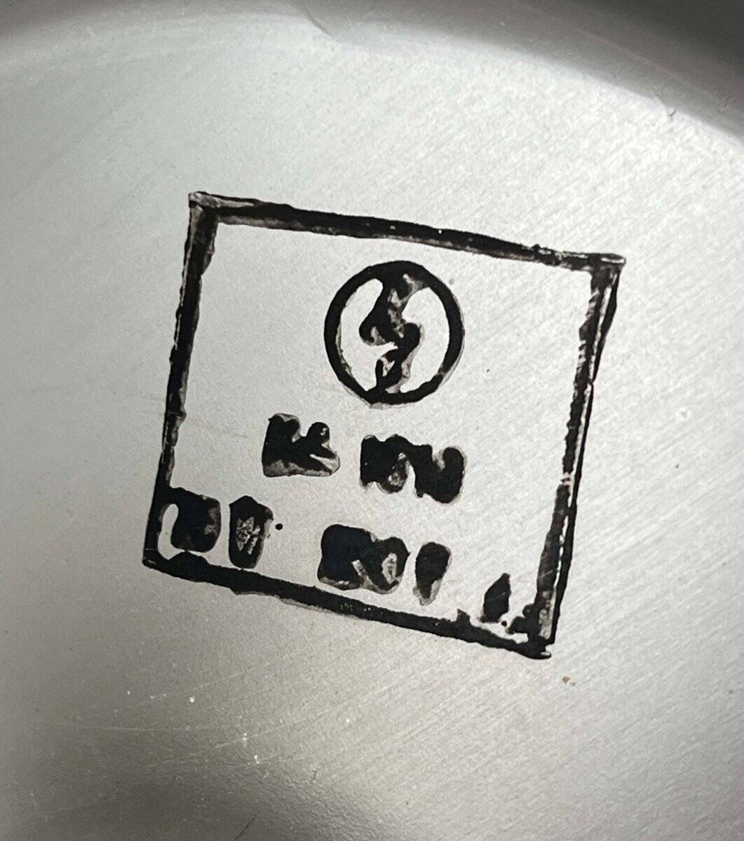 Modern Minimalist Ceiling Light from the Mid-Century by SLO Sähkölíikkeiden Oy Finland, 1960s