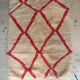 Handmade Berber rug 250cm×150cm
