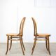Vintage No. 18 Dining Chairs attributed to Michael Thonet, Set of 2