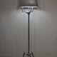 Vintage floor lamp from the 1970's