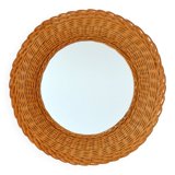 Vintage 1960s woven rattan mirror