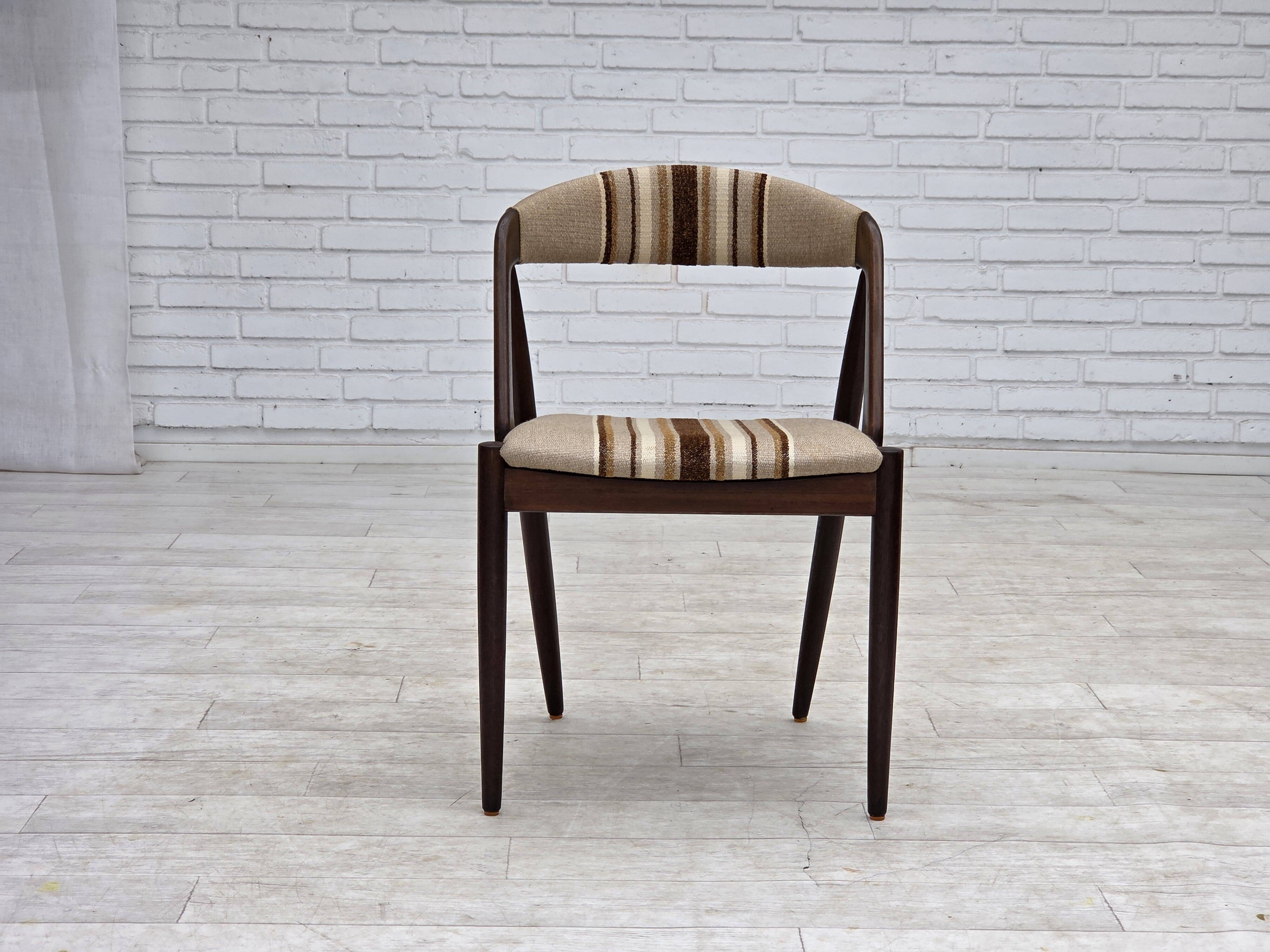 960s, Danish design by Kai Kristensen, model 31, pair of armchairs.